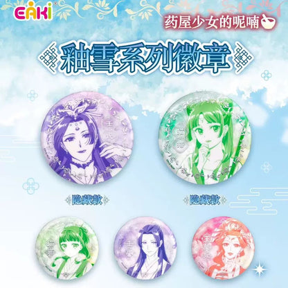 The Apothecary Diaries “Glazed Snow” Series Badge - Blind Pack