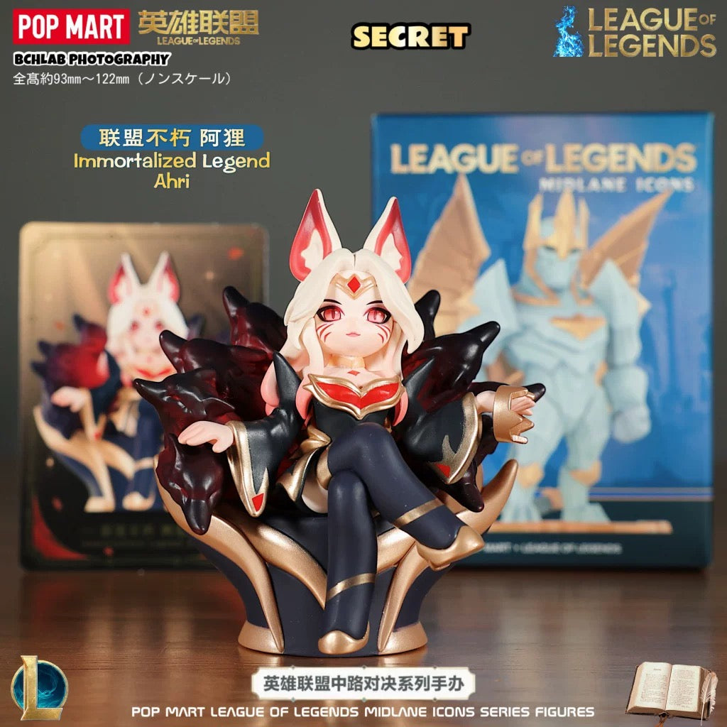 League of Legends Mid Lane Showdown Series Figure - Blind Box