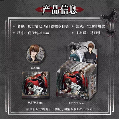 Death Note Tinplate Badge - Blind Pack