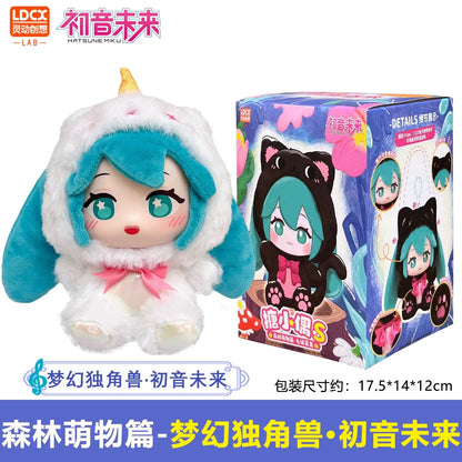 Hatsune Miku Forest Concert Jelly Plush - Blind Box