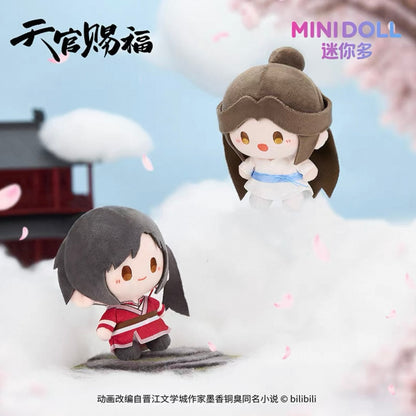Heaven Official's Blessing — One Flower, One World Series Mini Bean Plush Keychain - Blind Box
