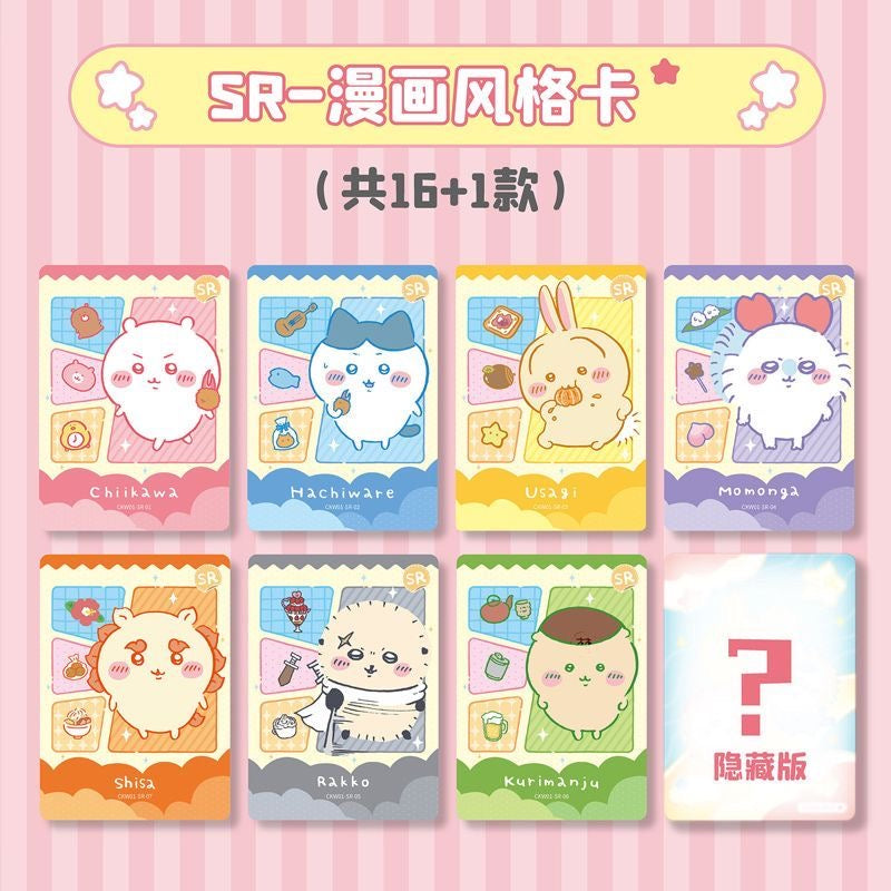 Chiikawa Collectible Card Vol.1 - Blind Pack