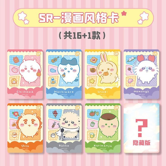 Chiikawa Collectible Card Vol.1 - Blind Pack
