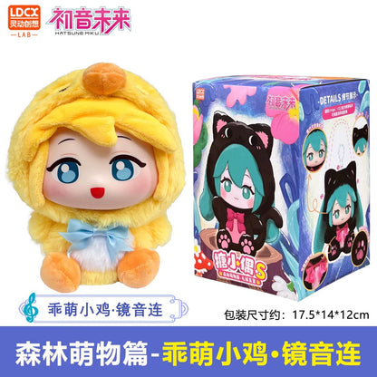Hatsune Miku Forest Concert Jelly Plush - Blind Box