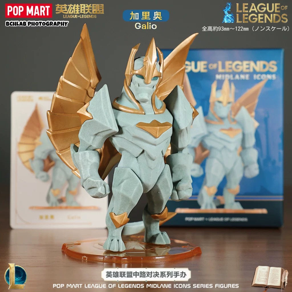 League of Legends Mid Lane Showdown Series Figure - Blind Box