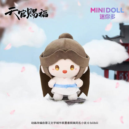 Heaven Official's Blessing — One Flower, One World Series Mini Bean Plush Keychain - Blind Box