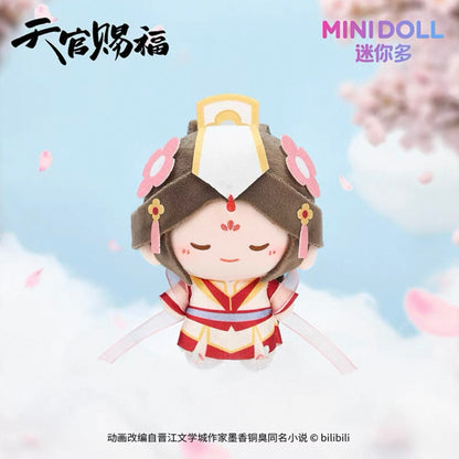 Heaven Official's Blessing — One Flower, One World Series Mini Bean Plush Keychain - Blind Box