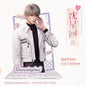Love and Deepspace “Whispers by the Heart” Series Half-Body Acrylic Stand