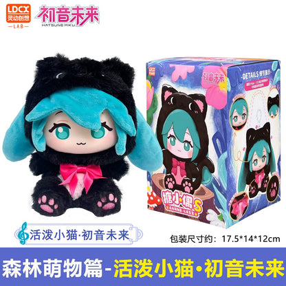 Hatsune Miku Forest Concert Jelly Plush - Blind Box