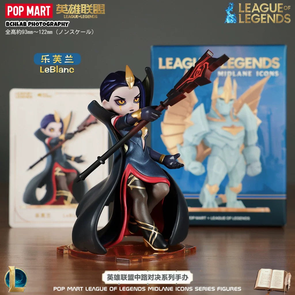 League of Legends Mid Lane Showdown Series Figure - Blind Box