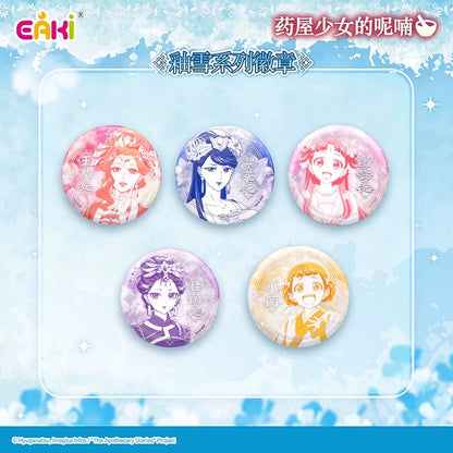 The Apothecary Diaries “Glazed Snow” Series Badge - Blind Pack