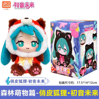 Hatsune Miku Forest Concert Jelly Plush - Blind Box