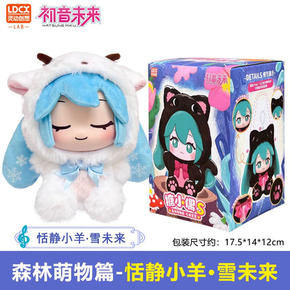 Hatsune Miku Forest Concert Jelly Plush - Blind Box