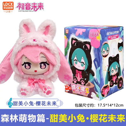 Hatsune Miku Forest Concert Jelly Plush - Blind Box