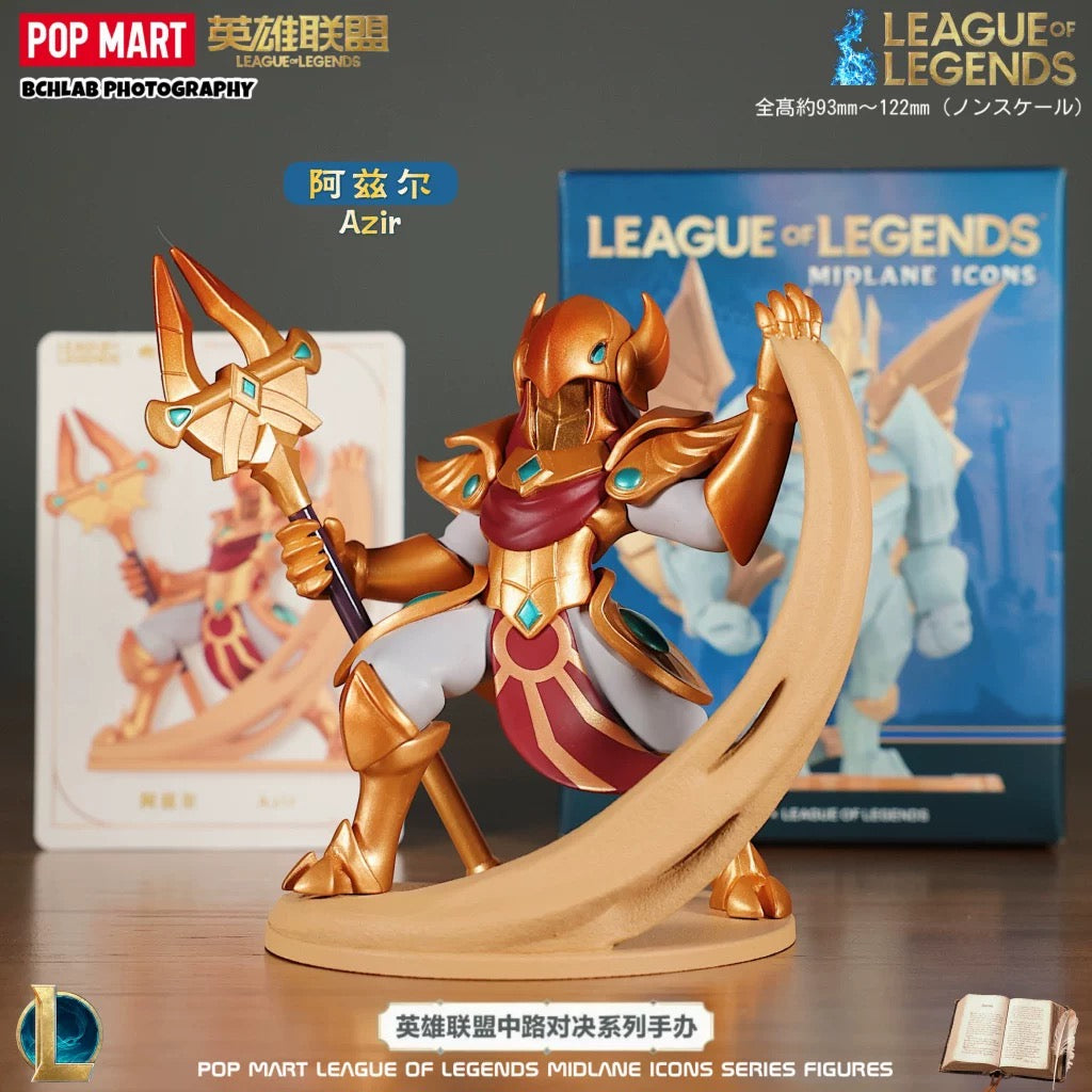 League of Legends Mid Lane Showdown Series Figure - Blind Box