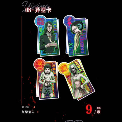 Junji Ito Selected Masterpieces Card Collection Vol.10 - Blind Pack