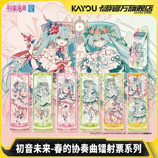 Hatsune Miku Spring Concerto Series Holographic Ticket - Blind Pack