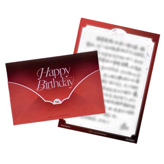 Love and Deepspace Qin Che 2025 Birthday Plush Accessory - Handwritten Letter