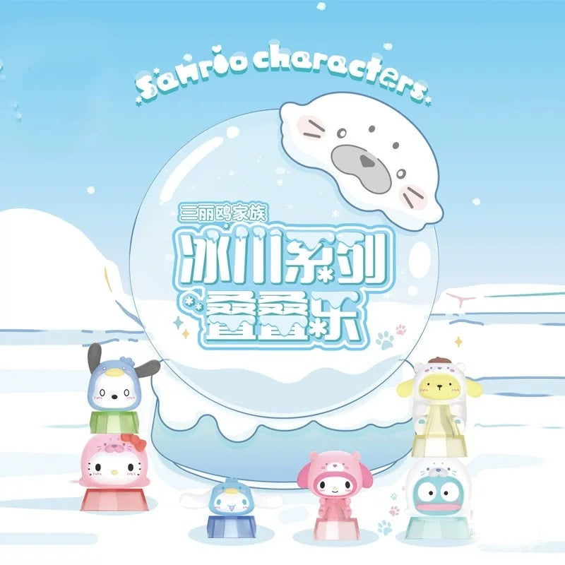 Sanrio Characters “Glacier” Series Stacking Toy - Blind Pack