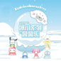 Sanrio Characters “Glacier” Series Stacking Toy - Blind Pack