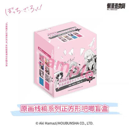 Bocchi the Rock! Original Art Line Draft Series Square Can Badge - Blind Pack