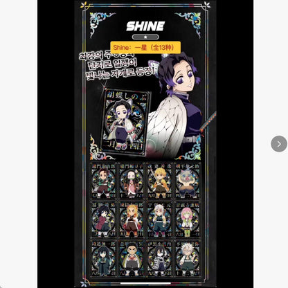 Demon Slayer Highlight P!ck Korea Mini Card - Blind Pack