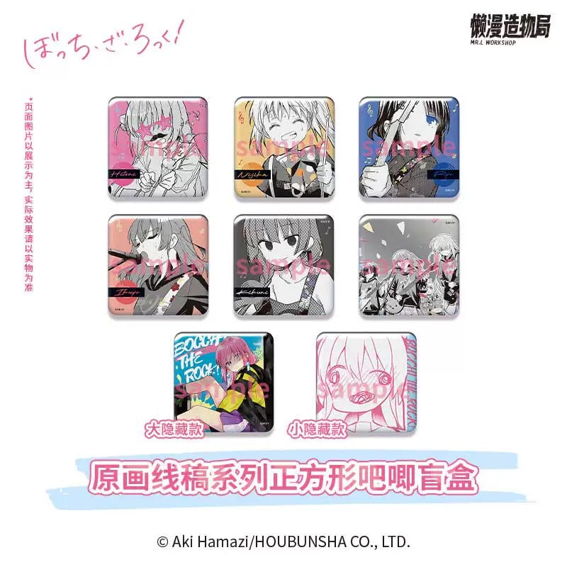 Bocchi the Rock! Original Art Line Draft Series Square Can Badge - Blind Pack