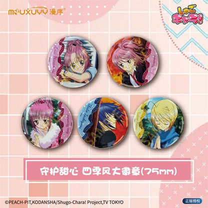 Shugo Chara! Four Seasons Series Large Can Badge - Blind Pack