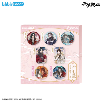 Heaven Official’s Blessing Fleeting Dream Series Combined Tinplate Badge - Blind Pack