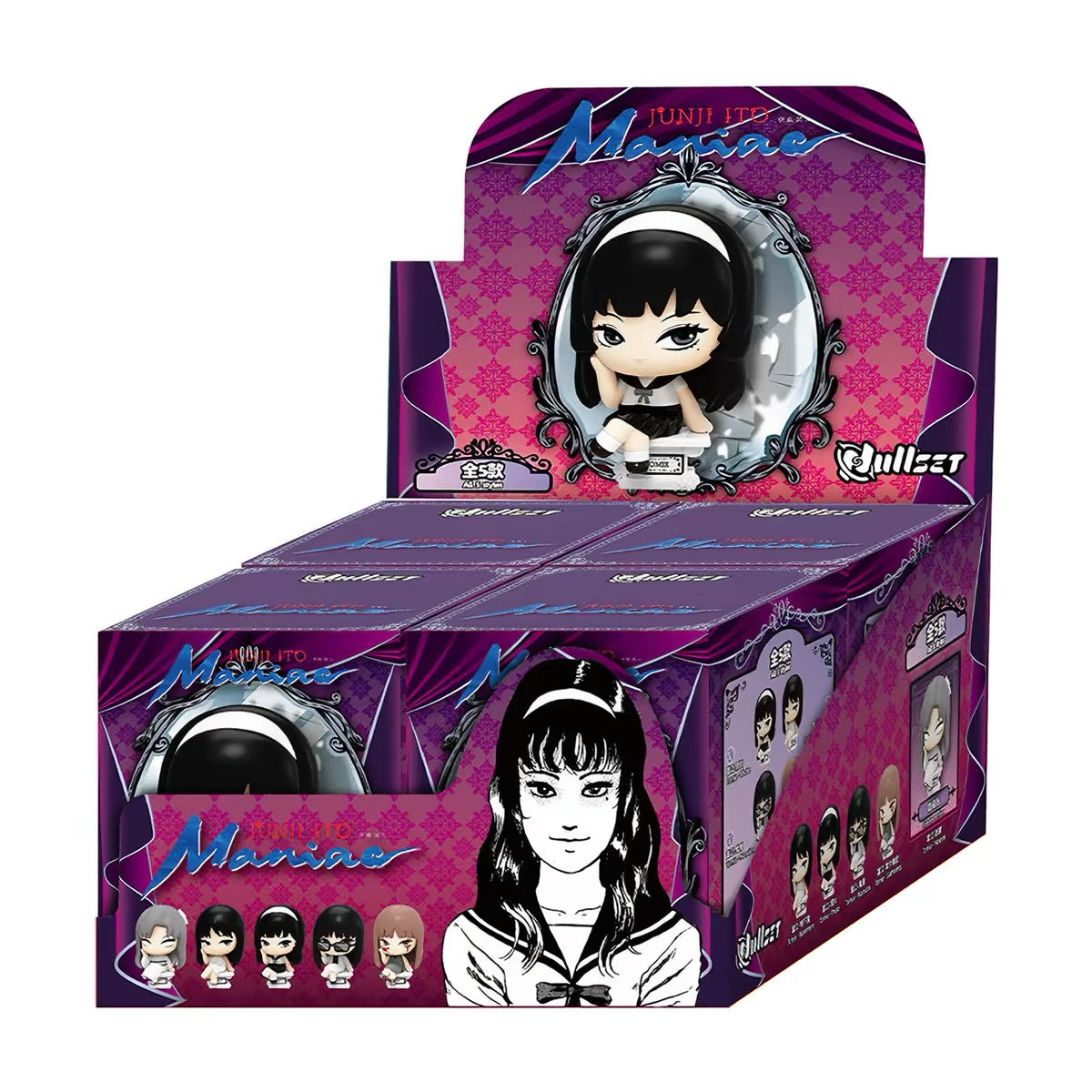 Junji Ito Maniac Tomie Series - Blind Box
