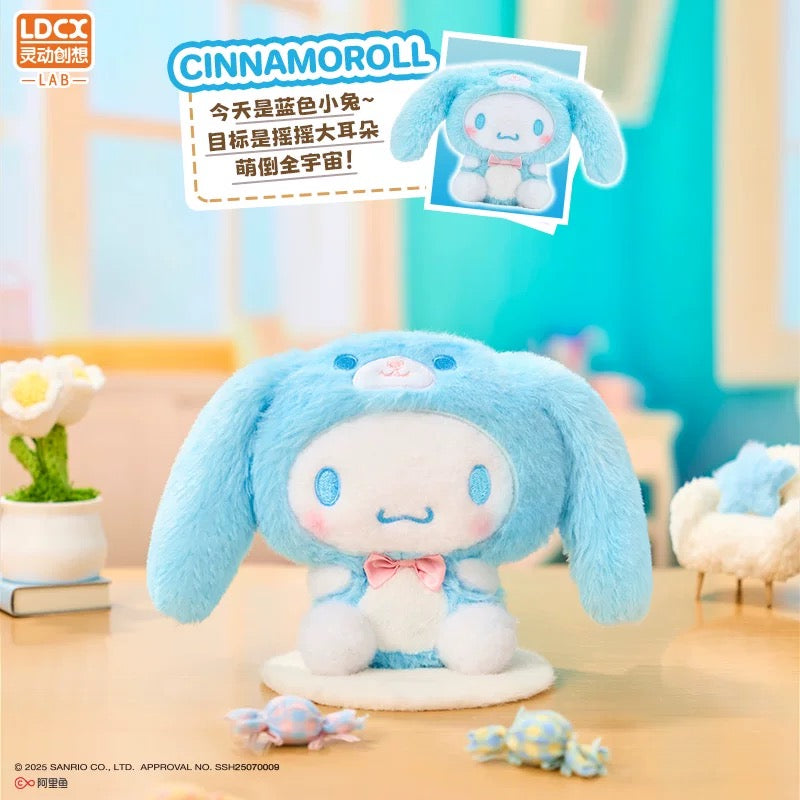 Sanrio Characters “Endless Joy” Series Plush - Blind Box