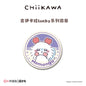 Chiikawa Lucky Series - Badge