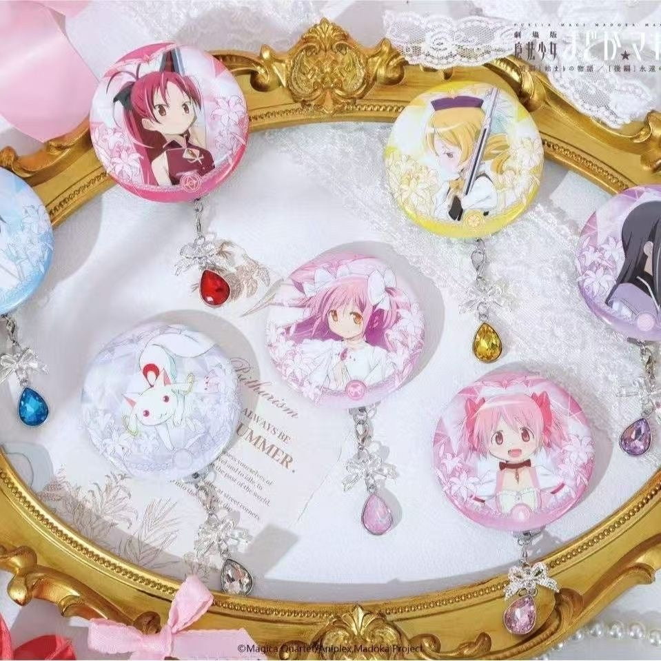 Puella Magi Madoka Magica The Movie Pendant Badge - Blind Pack