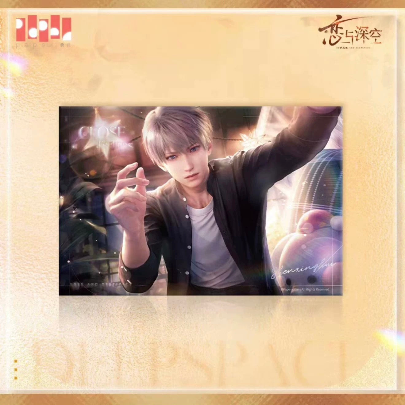 Love and Deepspace Frozen Emotions Series Edge-Less Crystal Foil - Paper Cards