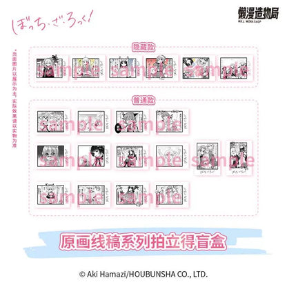 Bocchi the Rock! Original Art Line Draft Series Instant Photo - Blind Pack