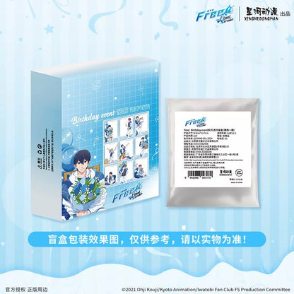 Free! Birthday Event Series Clear Card - Blind Pack