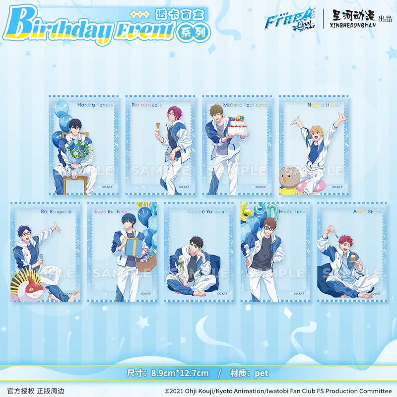 Free! Birthday Event Series Clear Card - Blind Pack
