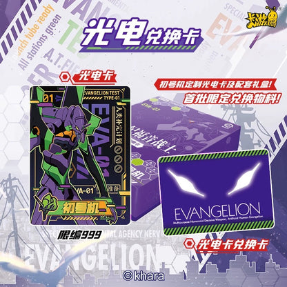 Neon Genesis Evangelion Classic Rebirth Beginning EX Card - Blind Pack