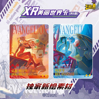 Neon Genesis Evangelion Classic Rebirth Beginning EX Card - Blind Pack