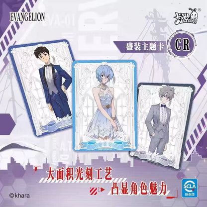Neon Genesis Evangelion Classic Rebirth Beginning EX Card - Blind Pack