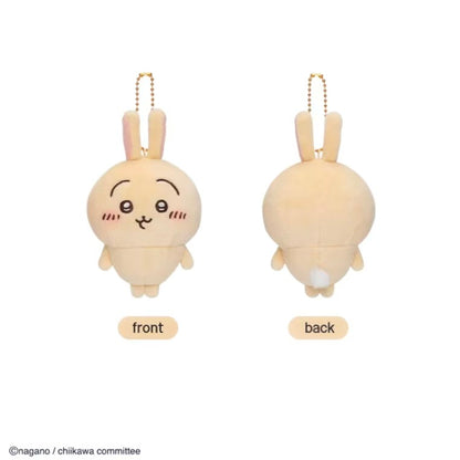 Chiikawa Plush Keychain