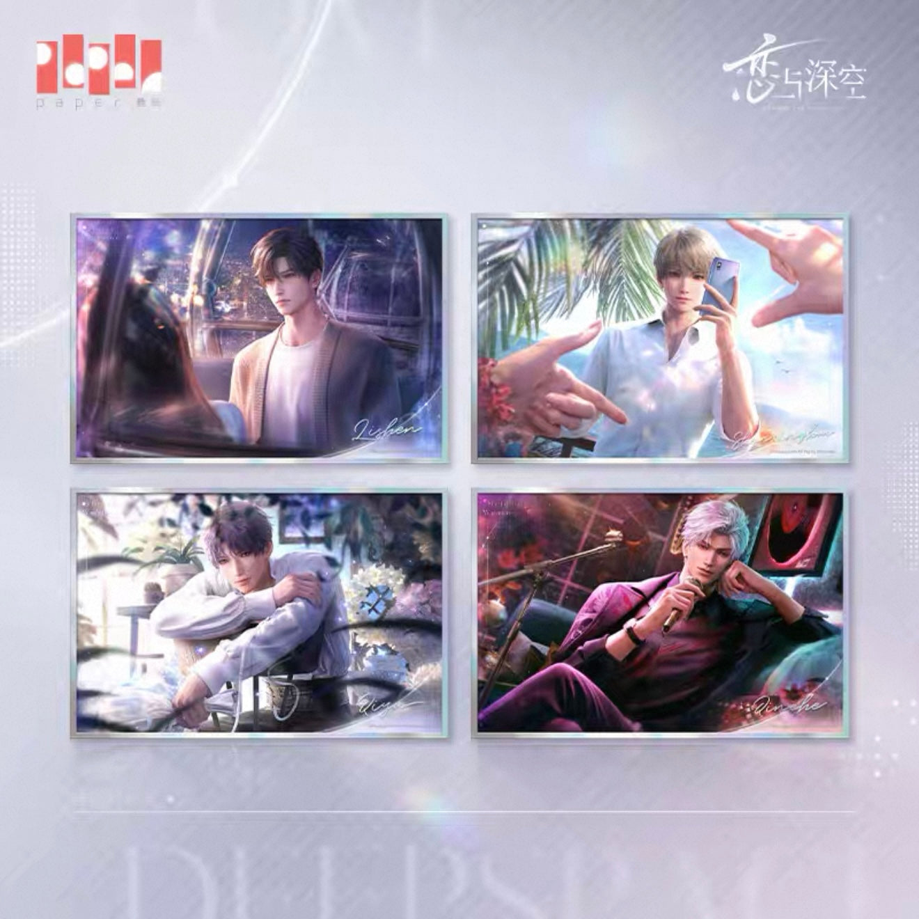 Love and Deepspace Echoes of the Void Series – Sparkle Art Card