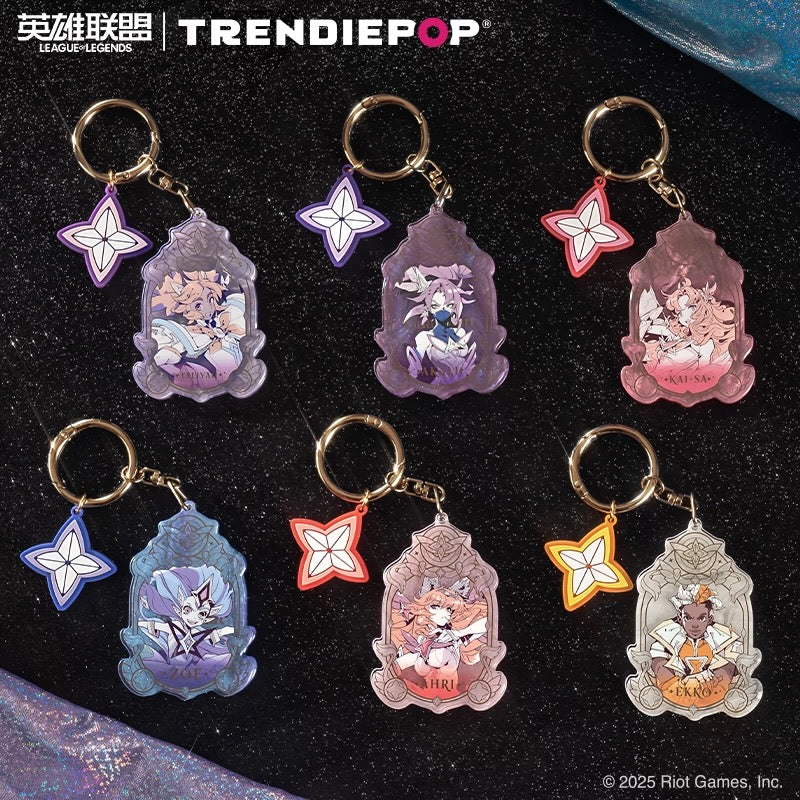 League of Legends Star Guardian Series Acrylic Keychain - Blind Pack