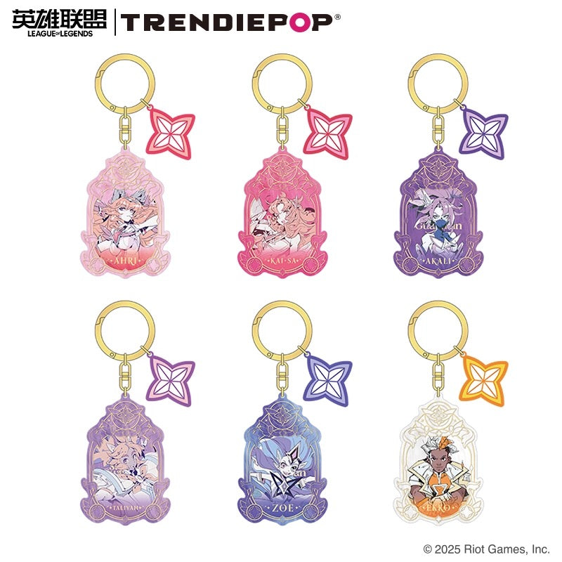 League of Legends Star Guardian Series Acrylic Keychain - Blind Pack