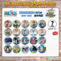 One Piece Tin Badge – Vol.1 East Blue Arc - Blind Pack