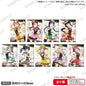 Love Live! School Idol Project Aqours Training Ver. Badge - Blind Pack