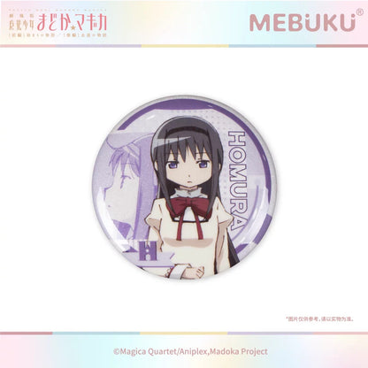 Puella Magi Madoka Magica the Movie Part 1: Beginnings / Part 2: Eternal Vision of Magical Girls Badge - Blind Pack