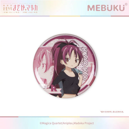Puella Magi Madoka Magica the Movie Part 1: Beginnings / Part 2: Eternal Vision of Magical Girls Badge - Blind Pack