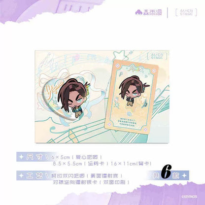 Alien Stage Recollection Series– Heart-Shaped Badge Set