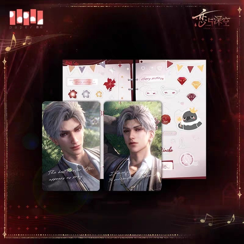 Love and Deepspace Sylus 2025 Birthday - Photocard Set